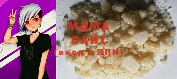 прущая мука Баксан